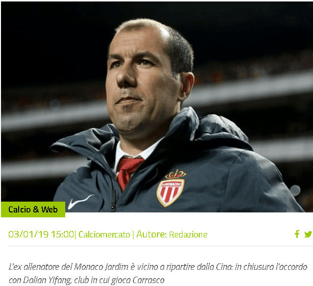 罗班-里塞：本赛季扑救成功率最高的法国门将&未来法国国门（罗班-里塞：本季扑救成功率居首的法国门将，未来法国队一号门神）