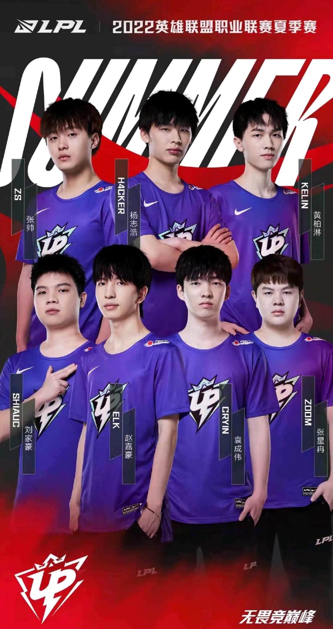 光灯中央 光灯中央